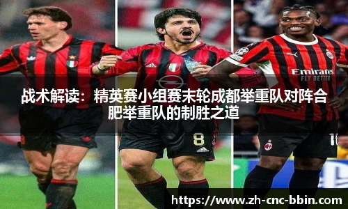 BBIN宝盈平台