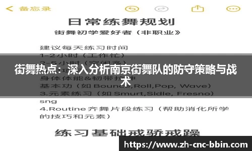 BBIN宝盈APP